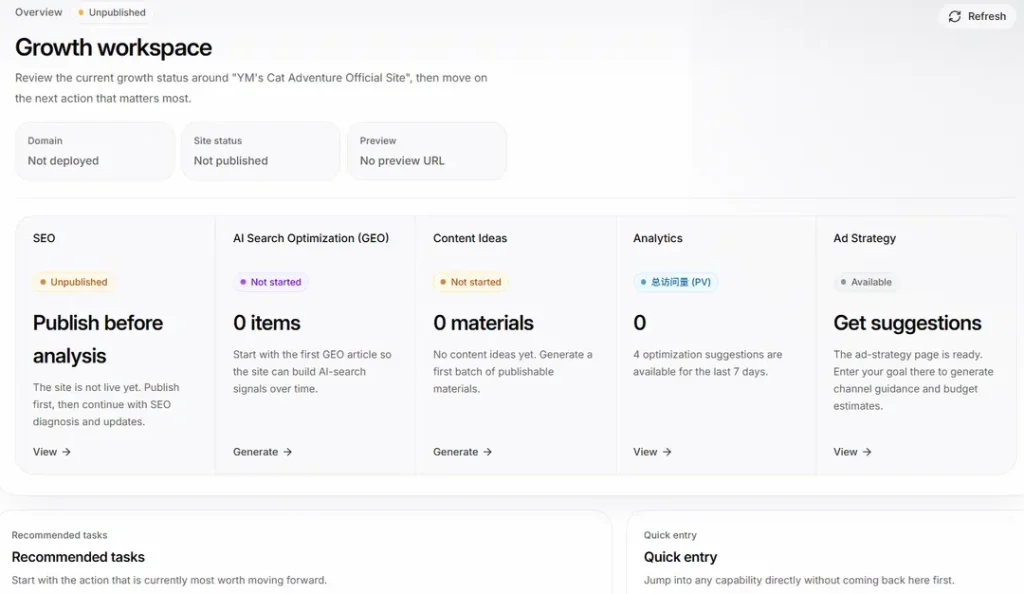 Growth workbench preview 1