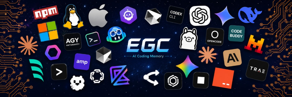 EGC - Extended Global Context