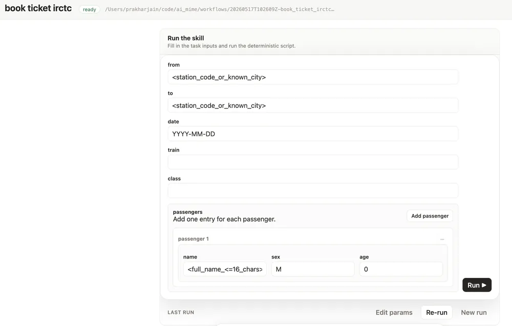Replay form for entering skill inputs before running a workflow