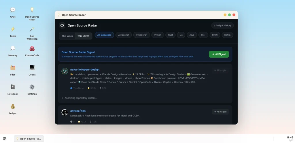 Wandesk Ledger — AI inside the app