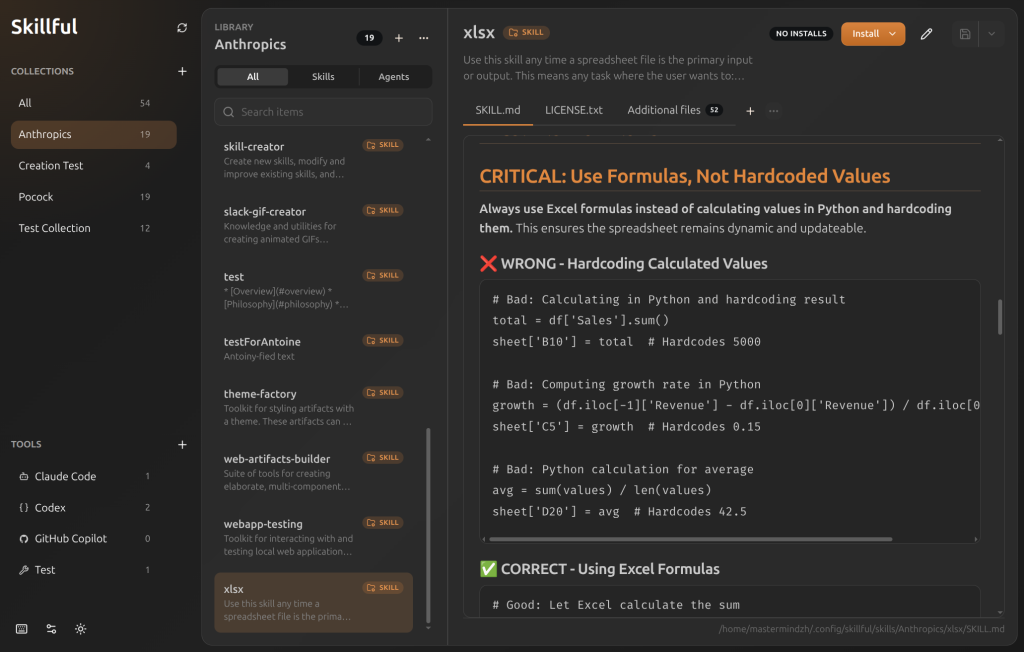 Skillful desktop app preview (dark theme)