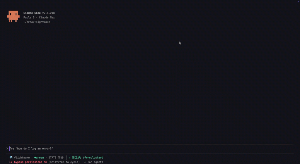 A real cold start on this repo: /fw-coldstart reads STATE + the latest record and reports a safe takeover in ~30 seconds