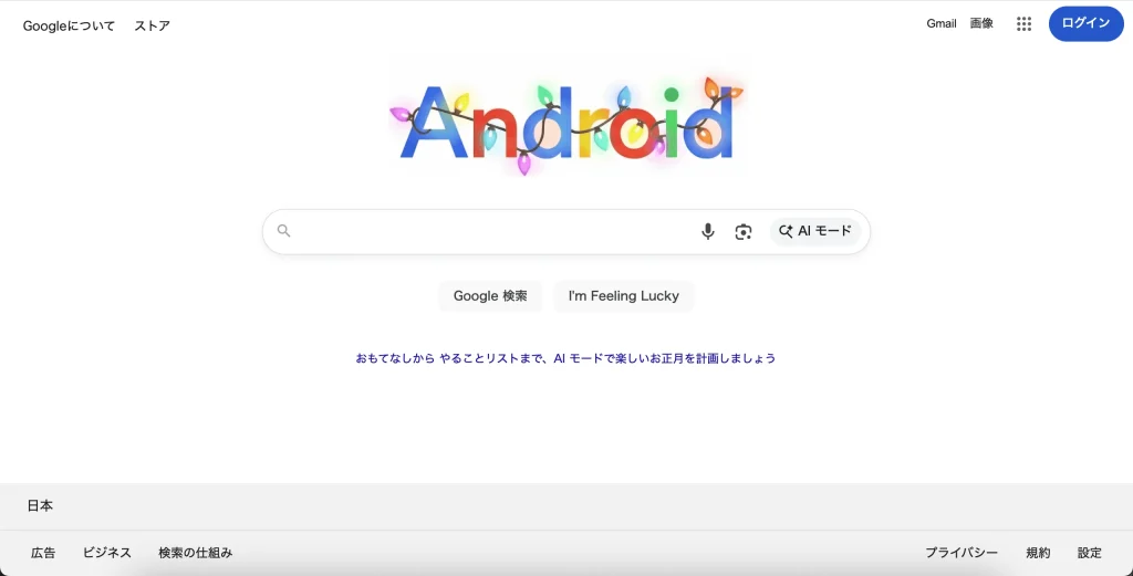 Handwritten text after AI replacement with ReWords.AI — lossless, same font style