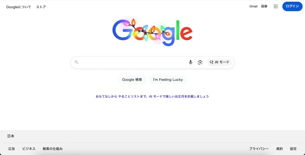 Original handwritten text in image before editing