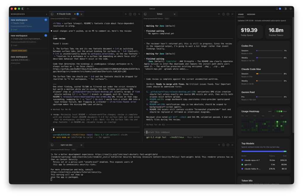 kmux — AI coding agent terminal workspace