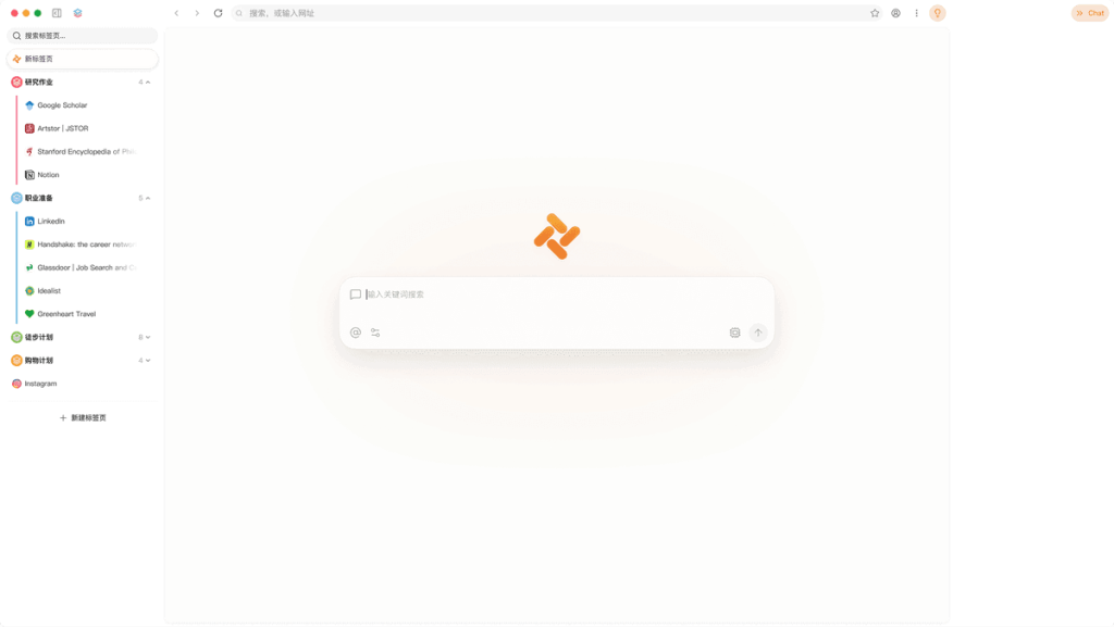 Tabbit Browser Preview
