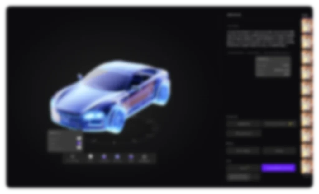 Interface